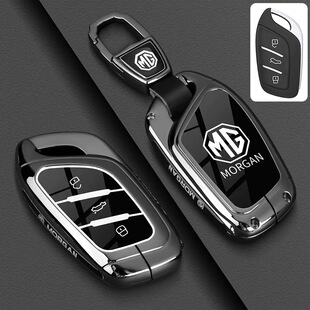 ZS汽车包扣壳 MG5天蝎座MG6pro领航ES5 适用名爵4钥匙套MG4EV