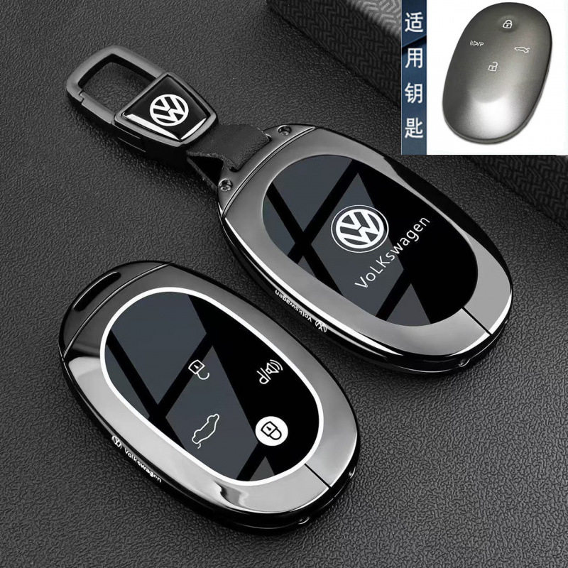 适用大众ID.ERA 9X钥匙套26新款ID UNYX与众08汽车ID9X遥控包扣壳