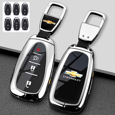 适用钥匙套沃兰多创界TRAX迈锐宝