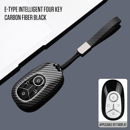 适用吉利星愿钥匙套25/2026款Gee