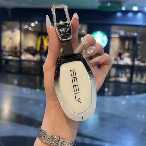 适用第5代帝豪钥匙套26/2026款Ge