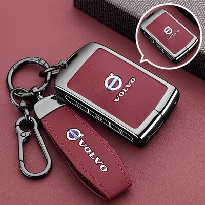 适用沃尔沃XC40钥匙套Volvo新XC6