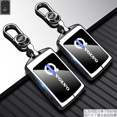 适用沃尔沃XC60钥匙套Volvo新XC4
