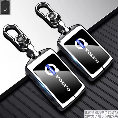 适用沃尔沃XC60钥匙套Volvo新XC4