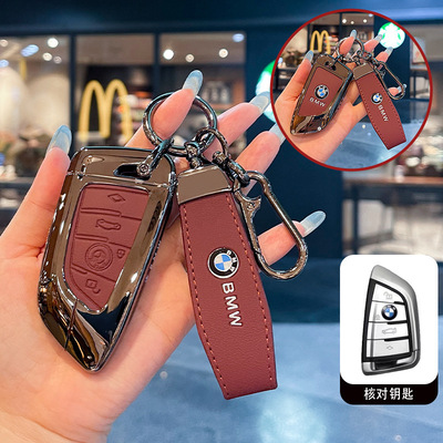 适用宝马钥匙套3系318i五5系528
