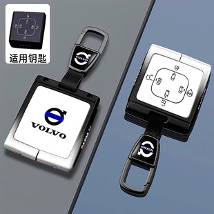 EM90 MPV汽车遥控扣包 2025款 适用沃尔沃EM90钥匙套Volvo保护壳25