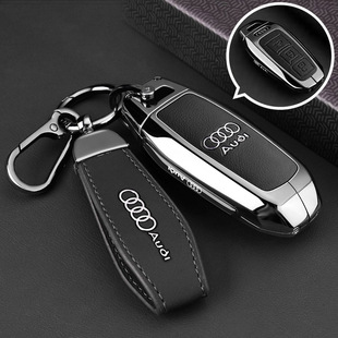 tron新款 适用奥迪A5L钥匙套2025款 A6L Q6L汽车包扣Audi壳男 25款