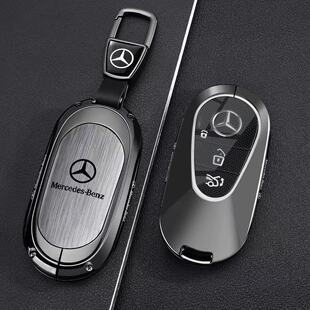 适用奔驰E300L钥匙套E级GLE新C级C200L壳GLC260车A180包GLA扣GLB