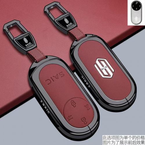 适用华为尚界H5钥匙套2025款H5SA