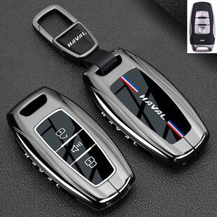 H4H7H8H9F5F7X壳H5初恋M6plus汽车Haval包扣 长城哈弗H6L钥匙套H2