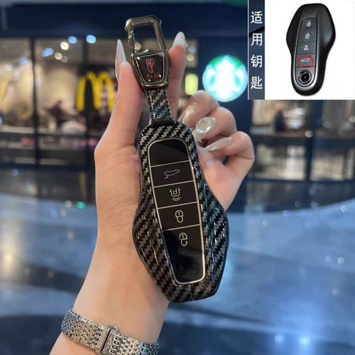 一汽红旗HS6钥匙套H7phev新款H9P