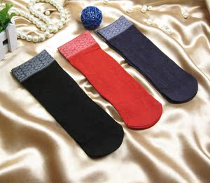 Pads pour soutien-gorge - Ref 821014 Image 4