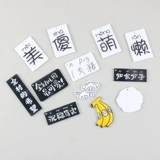 Акриловые серьги ручной работы, брелок, аксессуар, аксессуары