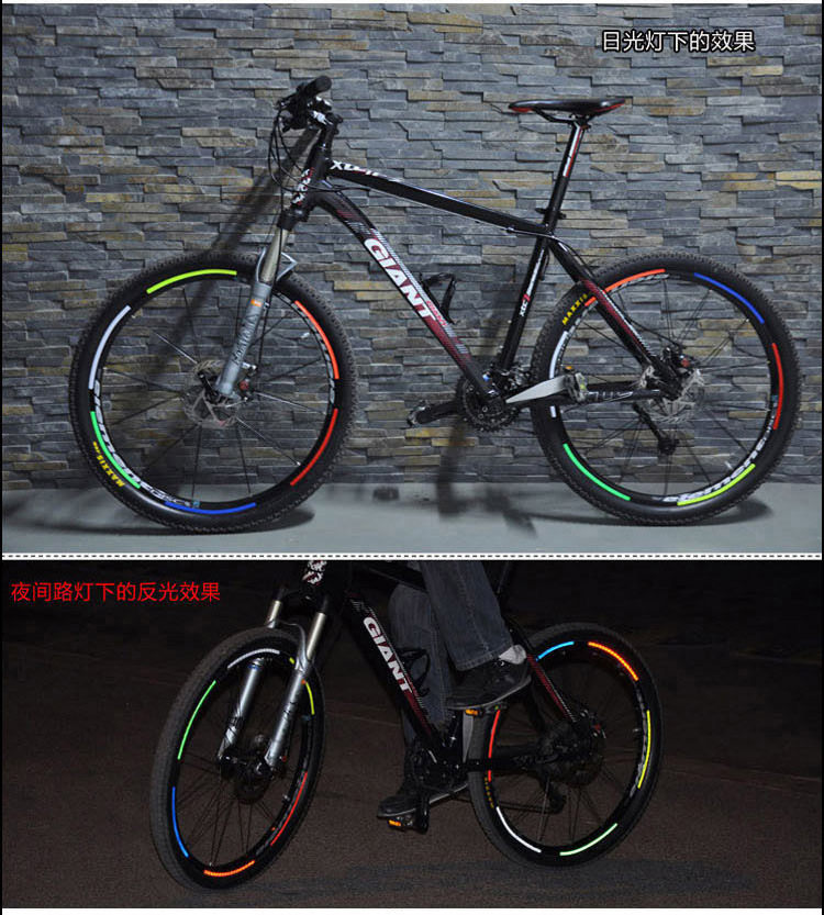 Décoration pour vélo - Ref 2290228 Image 4