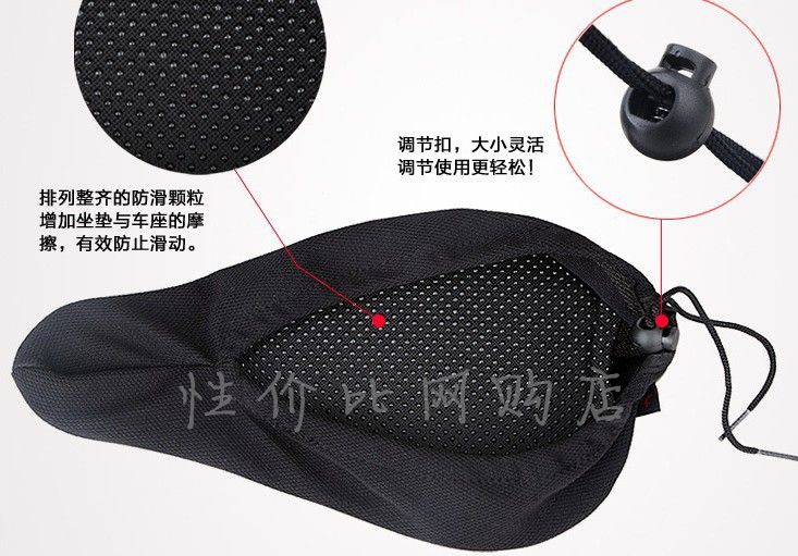 Selle de vélo cyclisme sur route - Ref 2349902 Image 3