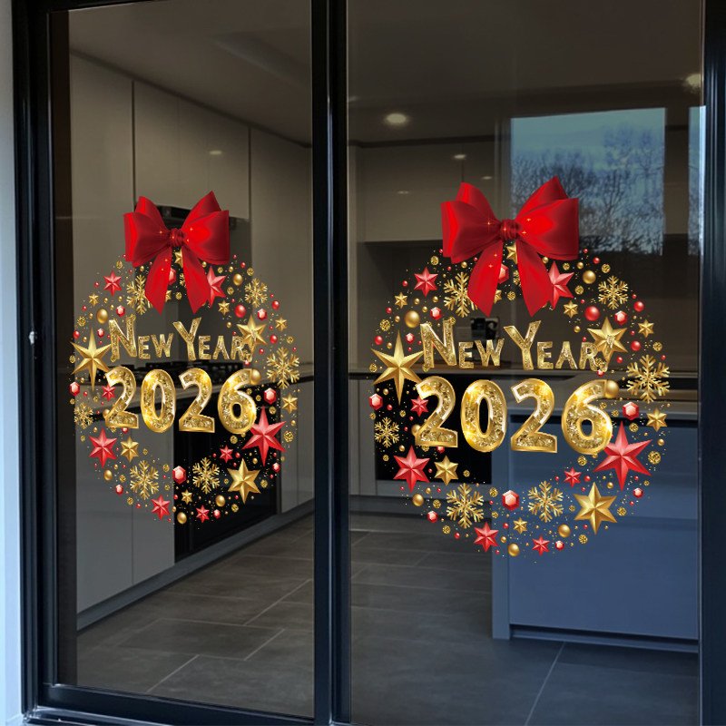 2026年马年新年装饰静电贴玻璃门贴纸过年元旦氛围春节装饰品窗花