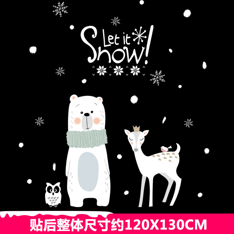 圣诞节玻璃贴纸商场店铺橱窗装饰品贴花墙贴门贴雪花窗花布置贴画