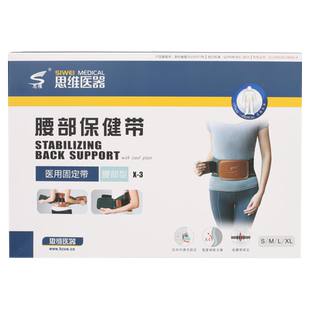 希格玛白癜风光疗仪SS-01紫外线灯uvb家用医用银屑病牛皮癣治疗仪