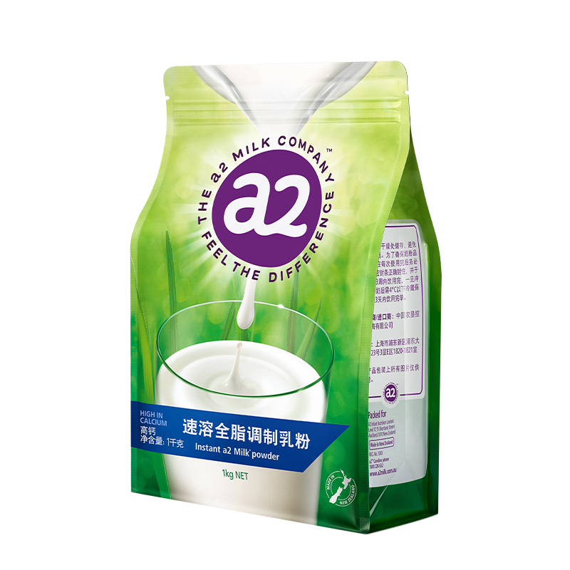 a2袋装奶粉新西兰全脂高钙成人牛奶粉1KG早餐营养全家适用家庭装