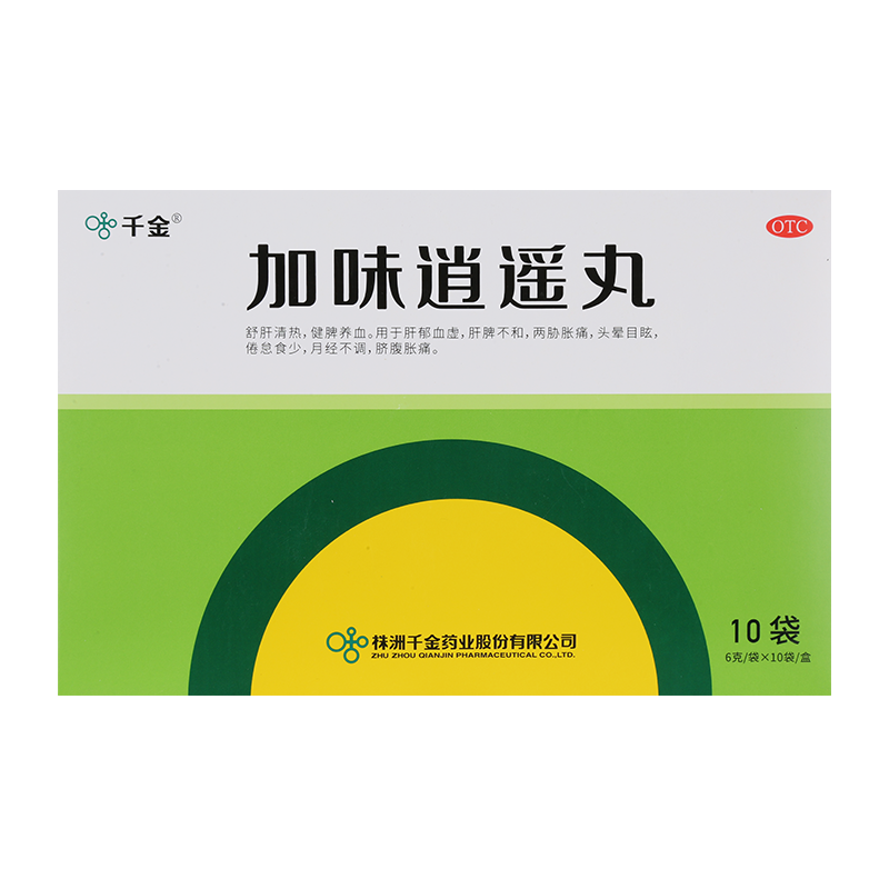 【千金】加味逍遥丸60mg*100丸*10袋/盒