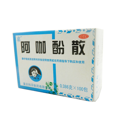 CHUANYU/川渝牌 阿咖酚散 0.386g*100袋/盒