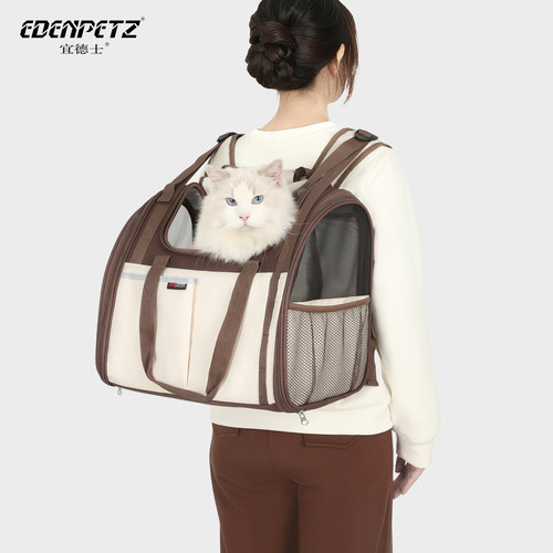 狗狗背包外出双肩猫咪外出包