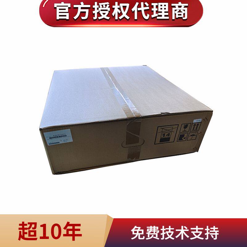 震旦adc307 367 455 555原装转印组件 转印带单元 图像转印单元