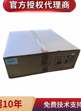 震旦adc307 367 455 555原装转印组件 转印带单元 图像转印单元