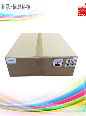 全新原装 震旦ADC227彩机图像转印带C287转印组件 A797R70033包邮