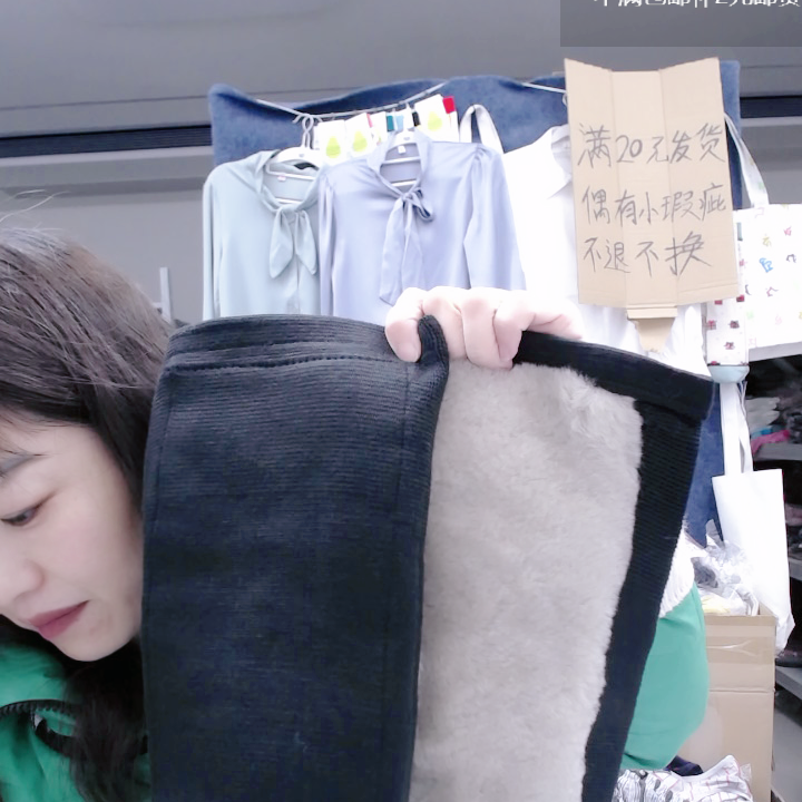 007-羊毛护膝1双,女士内衣/男士内衣/家居服,中筒袜,淘宝优惠券,粉丝福利购,淘宝优惠卷