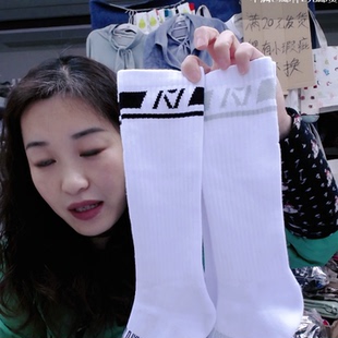 751 大童毛巾底对目3双