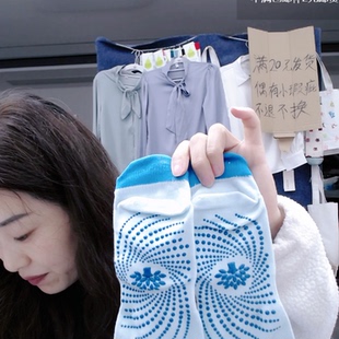 680-瑜伽五指袜防滑短5双