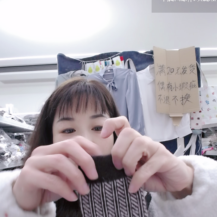 576-兔羊毛中筒女5双,女士内衣/男士内衣/家居服,中筒袜,淘宝优惠券,粉丝福利购,淘宝优惠卷