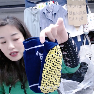 661 防滑地板袜10双