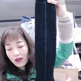 334-羊毛滑雪袜大码男3双