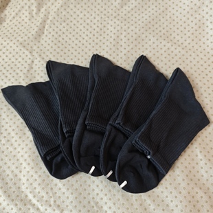 10双纯棉精梳棉男运动中筒无骨对目深灰色四季吸汗透气防臭新款