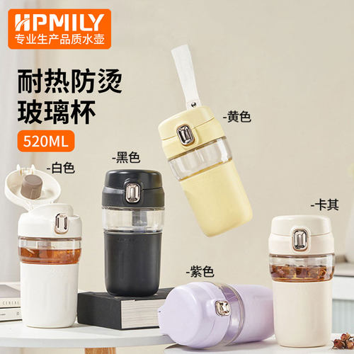 玻璃杯防烫高颜值耐高温花茶杯 家用宿舍泡茶杯 茶水分离学生水杯