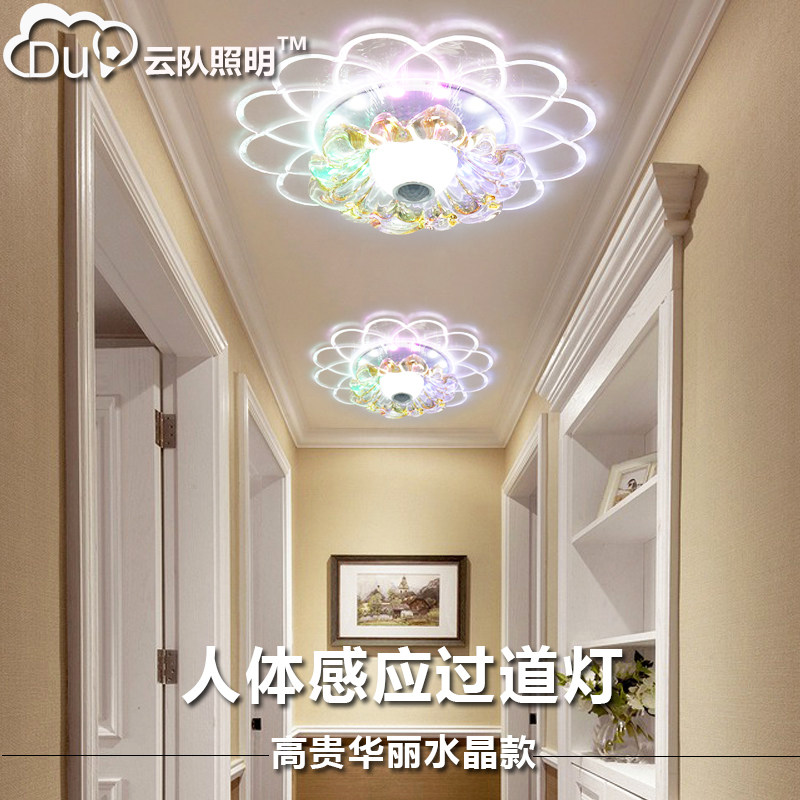 人体红外感应led水晶过道玄关灯吸顶灯入户门厅智能光控筒灯自动