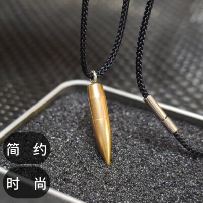 黄铜款95式弹头项链个性百搭男士吊坠收藏纪念馈赠礼物军恋饰品