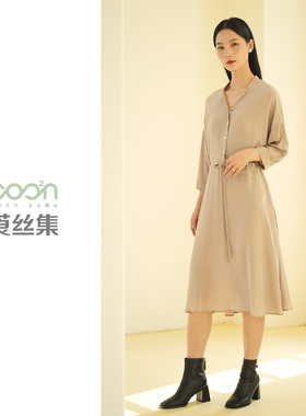 莨丝集/COO²N 女装桑蚕丝双绉素色系带连衣裙真丝通勤裙-CD302