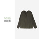 COO²N女装 V领长袖 衬衫 莨丝集 丝锦皱气质上衣 D400CS05