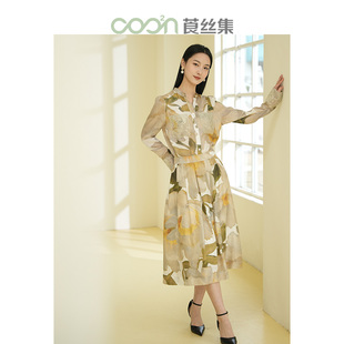 COO²N 莨丝集 22夏桑蚕丝真丝电力纺蕾丝衬衫 淑女上衣半身裙