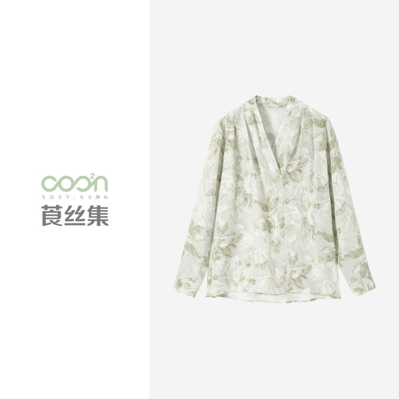 莨丝集/COO²N 16姆米桑蚕丝双绉压褶印花衬衫-D300CS21