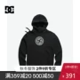 Áo len nam DCSHOECOUSA / DC Áo trùm đầu nam 2018 Áo thun mới GDYFT18310-KVJ0 - Thể thao lông cừu / jumper áo khoác hoodie nữ form rộng