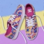Giày thể thao nam DCSHOECOUSA giày thể thao giản dị giày vải chuyên nghiệp giày trượt ván mỏng phần mùa hè thủy triều - Dép / giày thường giày sneaker nữ trắng