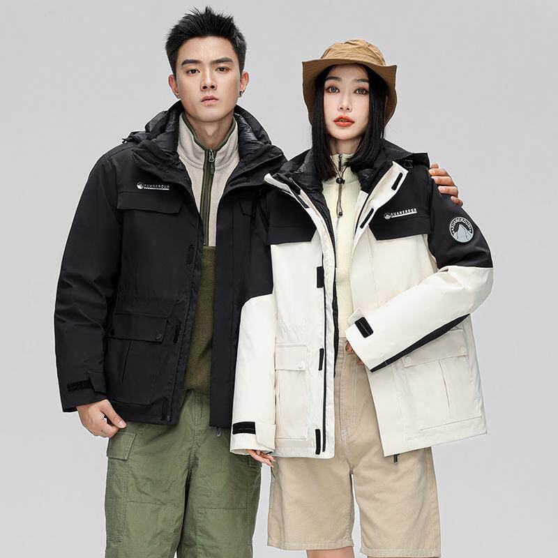 雪中飞2025男女款羽绒服可拆卸内胆冬装外套保暖加厚冬季户外工装