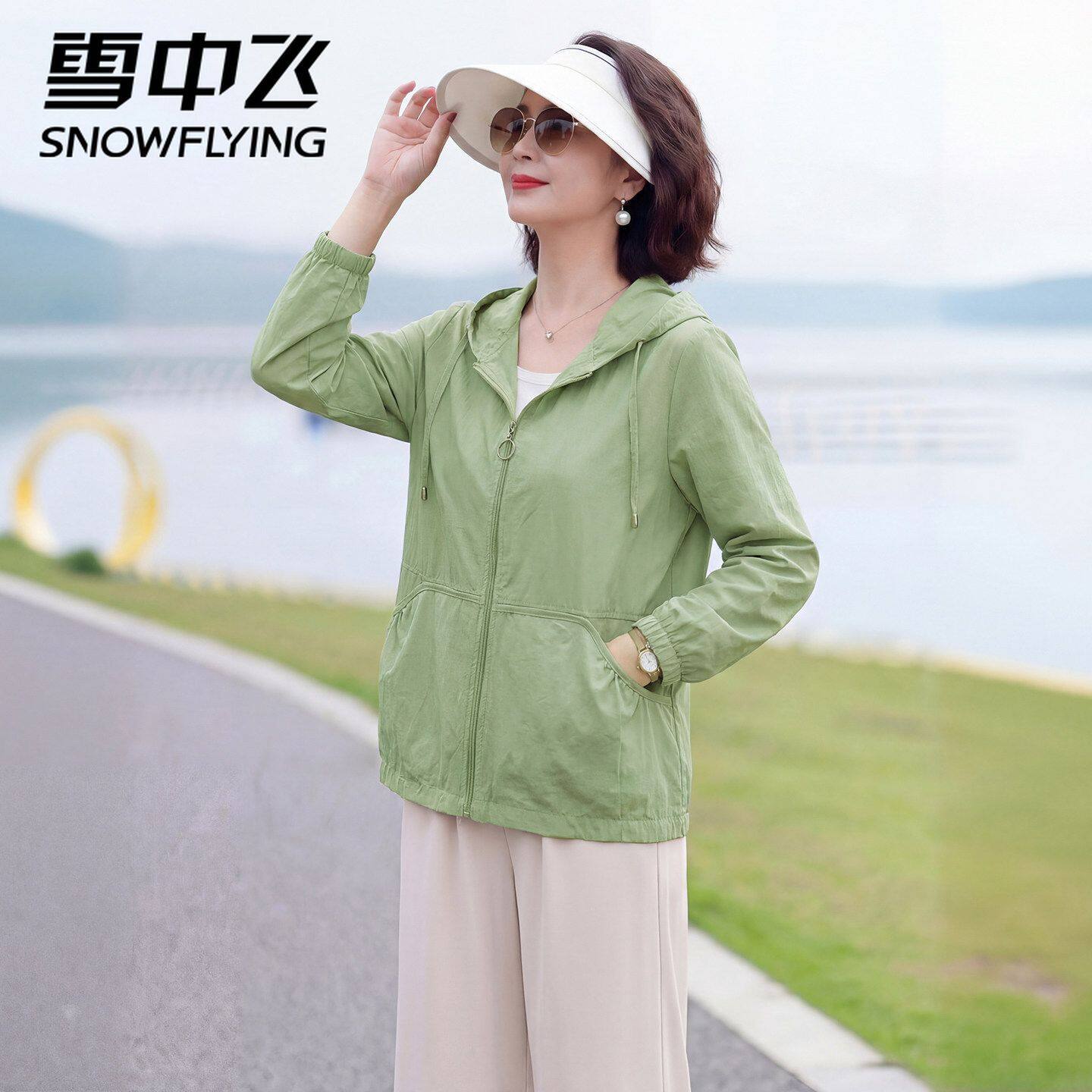 雪中飞中老年女装防晒外套妈妈春装薄款宽松连帽休闲夹克透气上衣