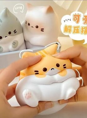 可爱解压小猫玩具回弹减压神器办公室摆件治愈小猫咪捏捏乐解压