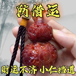 今【大捡漏】正品龙涎香高级雕刻精致盘龙葫芦手把件车饰持久留香