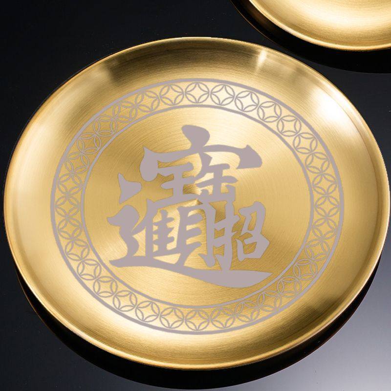 插香接灰盘不锈钢圆盘金色托盘水果盘不锈钢防灰贡品香炉底座火垫,特色手工艺,其他特色工艺品,淘宝优惠券,粉丝福利购,淘宝优惠卷